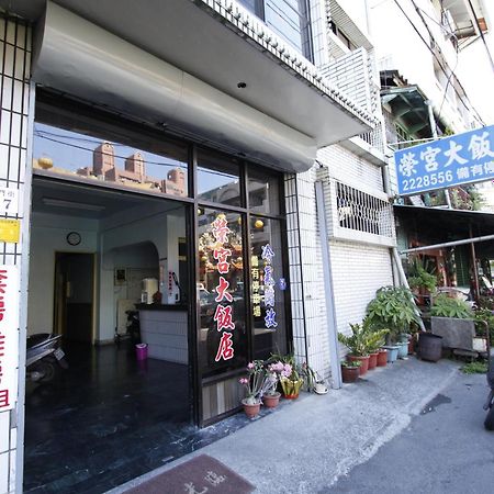 ロンゴン​​ホテル 嘉義市 部屋 写真